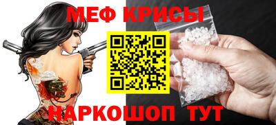 метадон Анапа