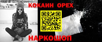 метадон Анапа