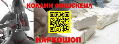 метадон Анапа