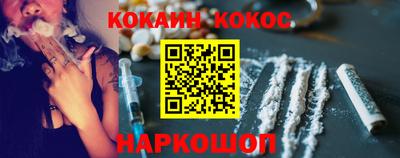 МДПВ Анжеро-Судженск