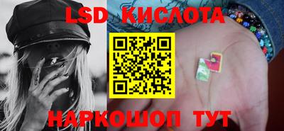 МДПВ Анжеро-Судженск