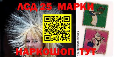 метадон Анапа