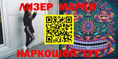 МДПВ Анжеро-Судженск