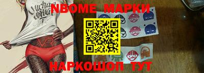 кокаин колумбия Баксан