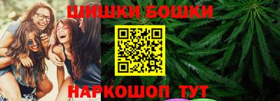 метадон Анапа