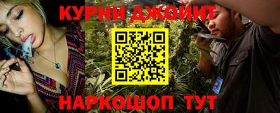 МДПВ Анжеро-Судженск