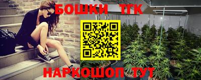 метадон Анапа