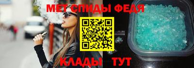 МДПВ Анжеро-Судженск
