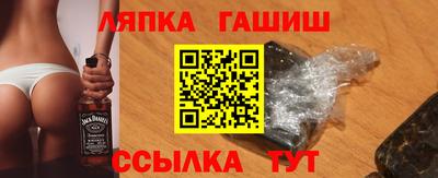МДПВ Анжеро-Судженск