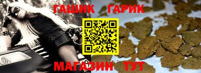 спиды Аша