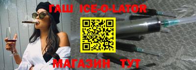 метадон Анапа