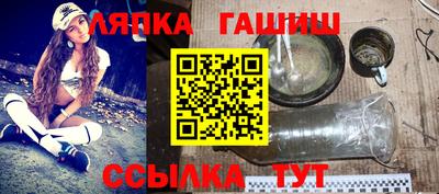 МДПВ Анжеро-Судженск